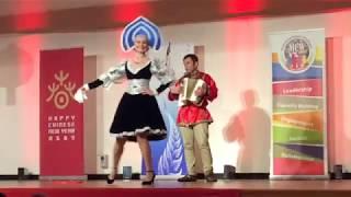 Kalinka Dance. Irina Shatalova & Vladimir Bell. Ruskiwi