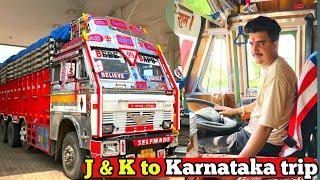 Jammu Kashmir to Karnataka trip start || ham Jammu se itna diesel kyon le jaate Hain ||