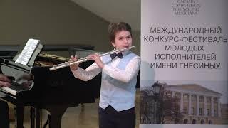 Съянов Владимир (9 лет)Международный конкурс флейтистов Gnessin Competition for Young Musicians 2022