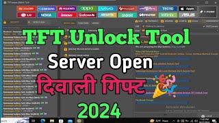 Tft unlock tool no internet connection problem fix server open 