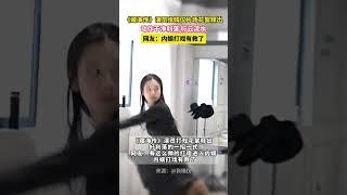 《藏海传》演员张婧仪片场花絮释出 动作干净利落行云流水 网友：内娱打戏有救了#藏海传 #张婧仪 #内娱有救了