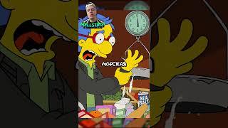 Барт Был Хулиганом с Детства  | Симпсоны #симпсоны#simpsons