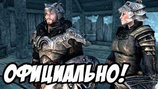 The Elder Scrolls V: Skyrim Special Edition - Официально добавили режим выживание!