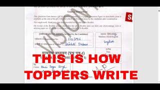 TOPPER'S ART OF ANSWER WRITING | UPSC MAINS 2024 | SHRISHTI DABAS - AIR 6