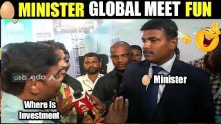 ap it minister troll || ap it minister english speech || gudivada amarnath || amarnath trolls