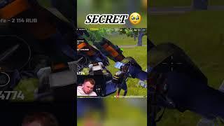 SECRET #streamsniper #vetrel #pubgmobile