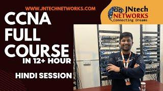 CCNA  200-301 | Complete 12 Hours CCNA Class  #CCNA #CCNATRAINING #NETWORKING #JNTECH #TCP #UDP #IP