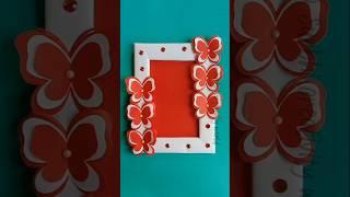 DIY- Photo frame craft idea with cardboard/ unique style/ new style