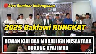 LIVE BERSAMA KH.IMADUDDIN ] 2025 baklawi rungkat