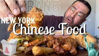 New York Chinese Food!