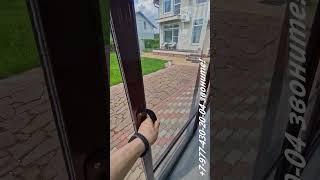 Открытие/закрытие и запирание системы ЛюкСист #раздвижноеостекление #панорамноеостекление