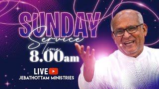 SUNDAY SERVICE | 16 JAN 2022 || Fr.S.J.BERCHMANS || JEBATHOTTAM MINISTRIES