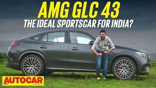 2024 Mercedes AMG GLC 43 Coupe review – All-weather sportscar | First Drive | @autocarindia1