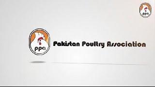 Pakistan Poultry Association