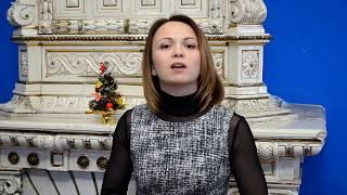 Новогоднее обращение актеров Пермского ТЮЗа