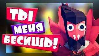 САМЫЙ БЕСЯЧИЙ ЮНИТ в ТАБС! Totally Accurate Battle Simulator, ТАБС, TABS