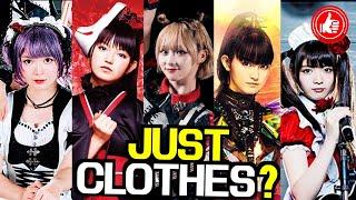 BAND UNIFORMS:  Do you notice? ...(Pondering BAND-MAID , BABYMETAL , SCANDAL , TRiDENT & more)