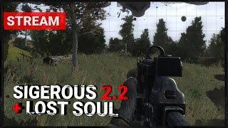 S.T.A.L.K.E.R.: SGM 2.2 Lost Soul [Stream]