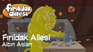 Fırıldak Ailesi 1.Sezon - 5. Bölüm Altın Aslan (HD) +15