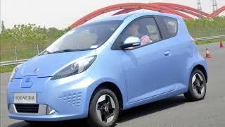 Roewe E50 Review Electric Car