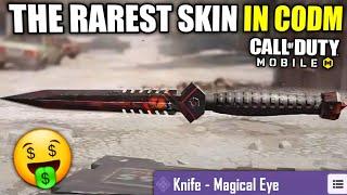 Rarest Skin In Cod Mobile‼️ 0.2% People Have This!!