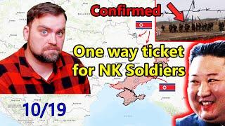 Update from Ukraine | Confirmed! North Korean Soldiers will be send to Ukraine. One way ticket