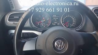 Скрутить пробег Volkswagen Golf 6 2012г.в., через OBD, Раменское, Жуковский, Москва