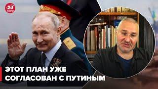 Москва хочет остановиться! План в России существенно изменился, – Фейгин дал серьезный прогноз