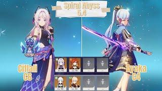 C6 Citlali & C4 Ayaka Duo Spiral Abyss 5.4