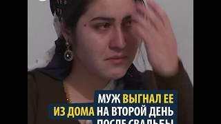 Муж избил и выгнал жену, обвинив её в том, что она не девственница