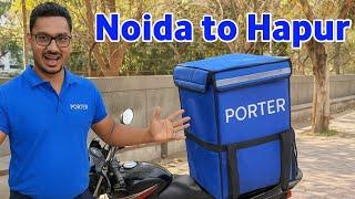 Porter Noida to Hapur Earnings ₹1000|| Porter Bike Delivery Earnings || VSK Vlogs