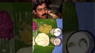 Lalettaa... HBD️ #lunch #uchayoonu #lalettan #foodie #shortvideo #shorts #viralvideo #viral #trend