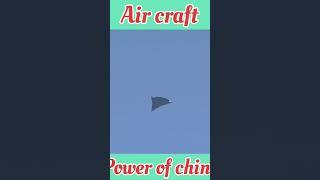 Air craft of China flying for next generation #china #shorts