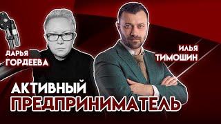 Как найти уникальность в проекте? В гостях Кирилл Лебедев, основатель проекта "Мир навыка"