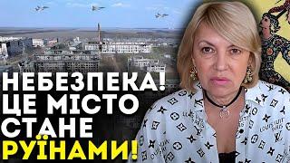 НА ЖАЛЬ КІНЕЦЬ ЦЬОГО МІСТА ВЖЕ БЛИЗЬКО! ТАМ ЗАЛИШАТЬСЯ ТІЛЬКИ РУЇНИ! - ТАРОЛОГ ОЛЕНА БЮН