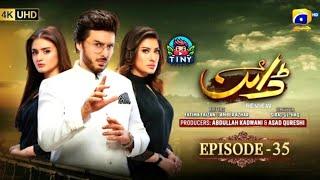 Dayan Episode 35 - [ Eng Sub ] - Mehwish Hayat & Ahsan Khan - 20th June 2025 - Har Pal Geo - Review