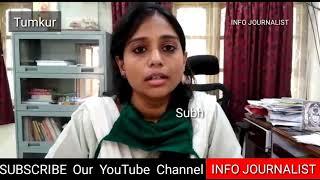 Subha Kalyan | Chief Executive Officer | Tumkur Dist | statements about SSLC examination|