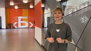 Лицей Иннополис. Как поступить. Обзор лицея