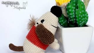 Амигуруми: схема Сиропчик. Игрушки вязаные крючком - Free crochet patterns.