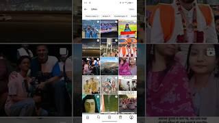 Instagram pe like post or video kaise dekhe 2025 | how to seen like post and video on Instagram 2025