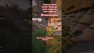 Zo‘r vediolar xali oldinda jonlarim#aramam #ramantika #seks #jonkabatzinn #uzbekistan #zapallar