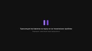 StreamVi.ru live stream