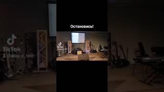 "Остановись!" Стихотворение читает Владислав Лебедев