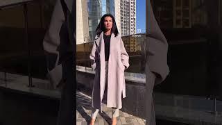 Стильное серое пальто макси: модный осенний образ. "Stylish grey maxi coat: trendy fall outfit"