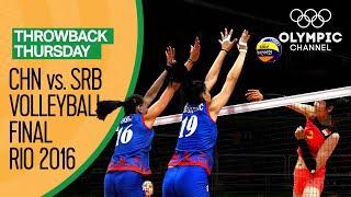 CHN vs. SRB: Volleyball Finale Damen | Rio 2016 | Throwback Thursday