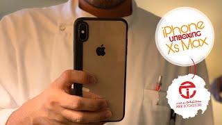 Unboxing iPhone Xs Max 64 gb (gold)