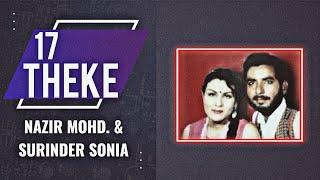17 Theke -  Nazir Mohammad & Surinder Sonia X Smoke Ride