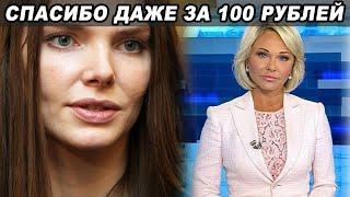 Елизавета Боярская сообщила о раке