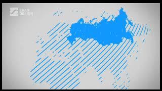 Рекламы Газпром в стиле 2012-2014 годов (+субтитры)