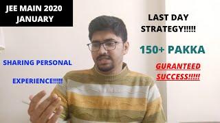 JEE MAINS 2020 STRATEGY|| MUST WATCH BEFORE MAINS 2020||SHARING PERSONAL EXPERIENCE